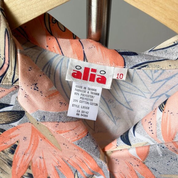 🌿Y2k Vintage Light Orange & Tan Tropical Print Short Sleeves Button-Down Shirt - Picture 4 of 5